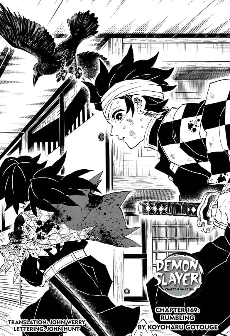 Kimetsu no Yaiba Chapter 169 1